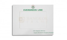กรอบรูปกระดาษแข็ง-Evergreen Line